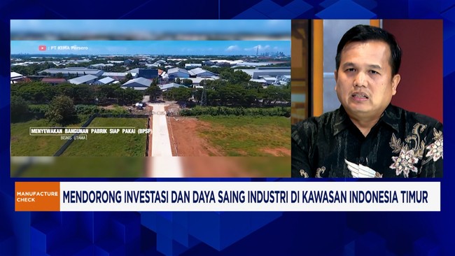 Video: Industrial Estates Need Regulatory Easing to Boost Competitiveness